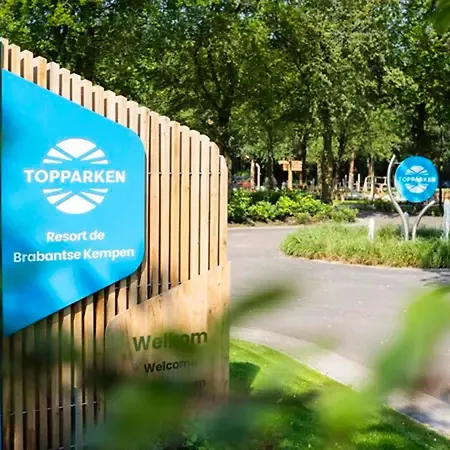 Aquacabin 船屋 阿斯米尔